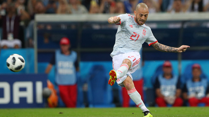 Сильва ждет непростого матча против России