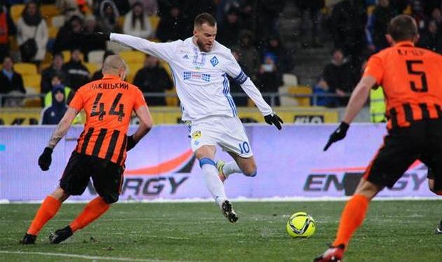 \"Шахтер\" выиграл Кубок Украины