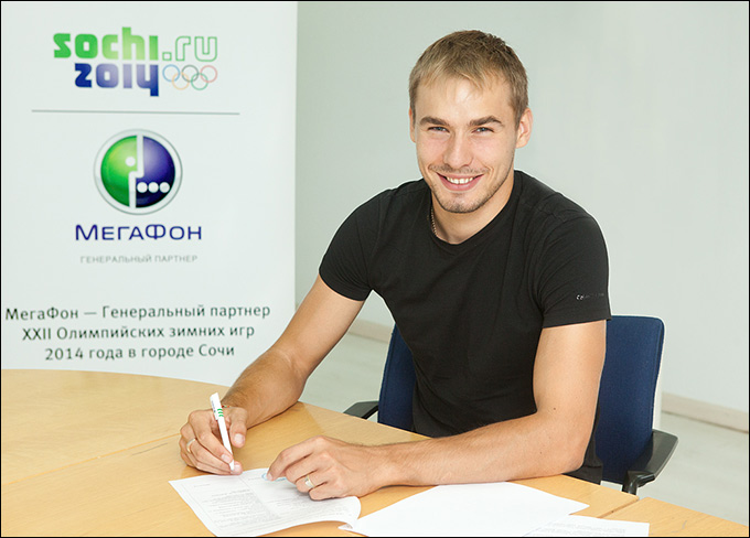 Шипулин подписал контракт с \"Мегафоном\"