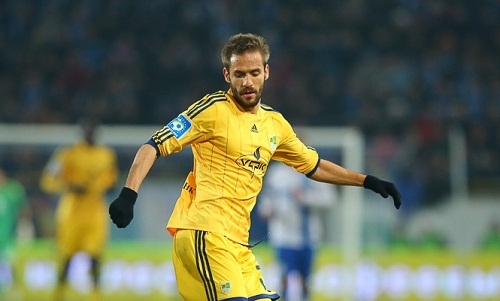 Болельщики \"Днепра\" атаковали телефон лидера \"Металлиста\"