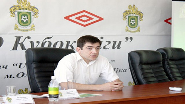 В Украине стало еще на одну команду меньше