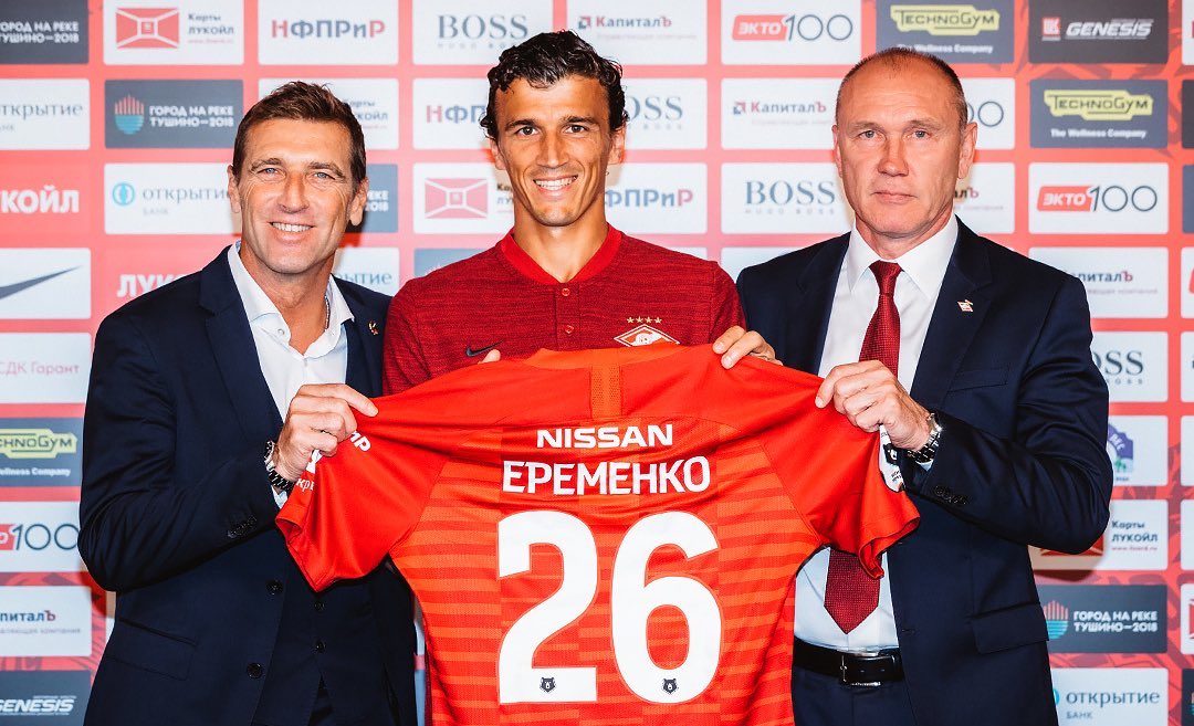 Каррера: Ерёменко — талант, хороший игрок