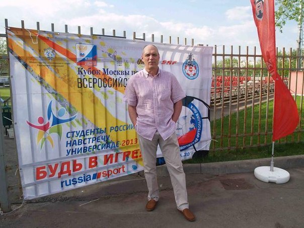 Бубнов не против стать тренером-консультантом \"Крыльев Советов\"