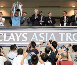 "Горожане" выиграли Barclays Asia Trophy 2013