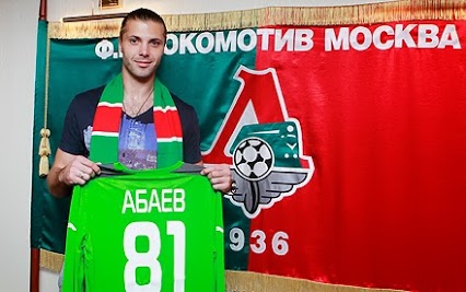 Абаев перешел в состав \"железнодорожников\"