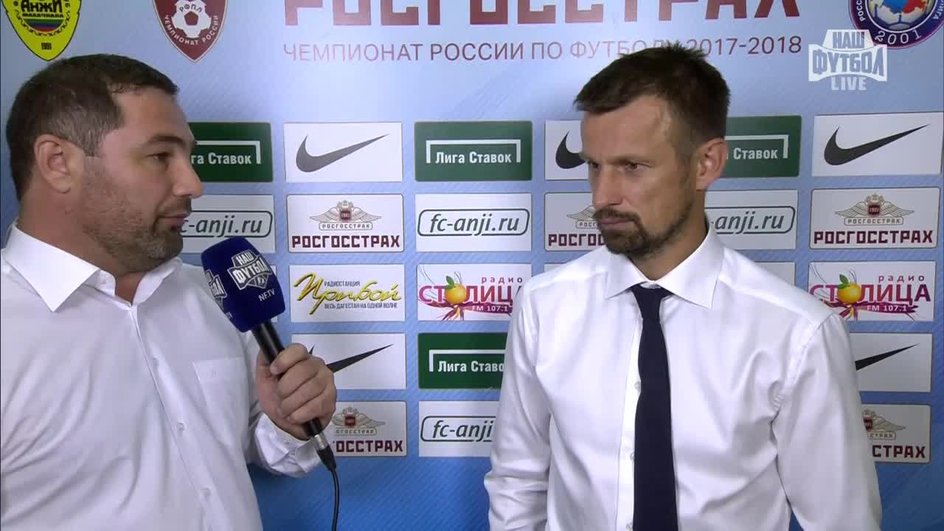 Семак: Игра была очень тяжёлая