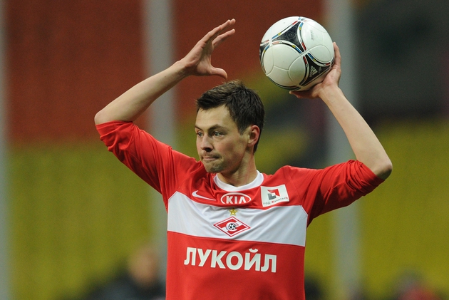 \"Спартак\" хочет избавиться от экс-игрока \"Эвертона\"