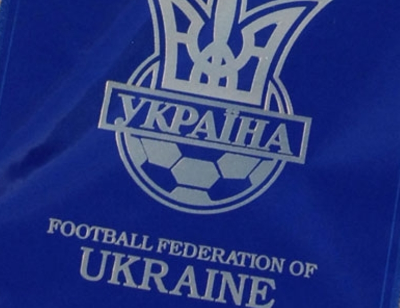 ФФУ пообещала премию за победу над англичанами