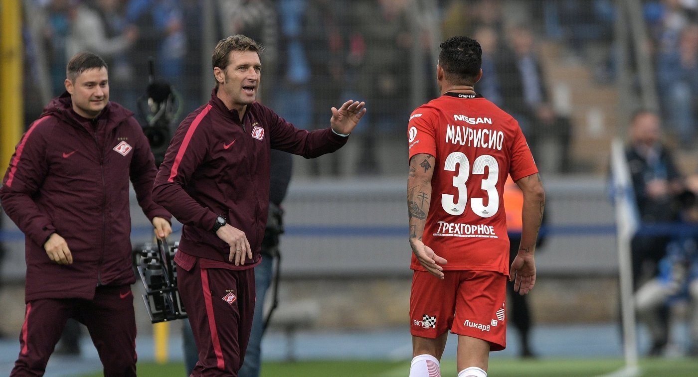 Маурисио быстро адаптировался в РФПЛ