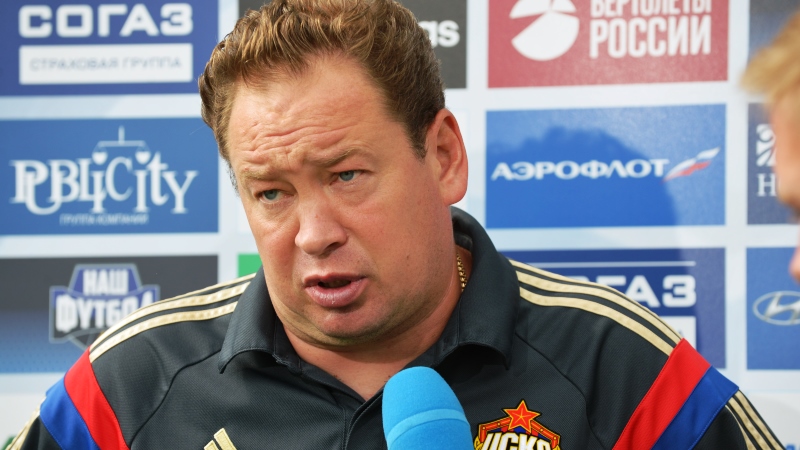 Слуцкого не задевают слова болельщиков и журналистов