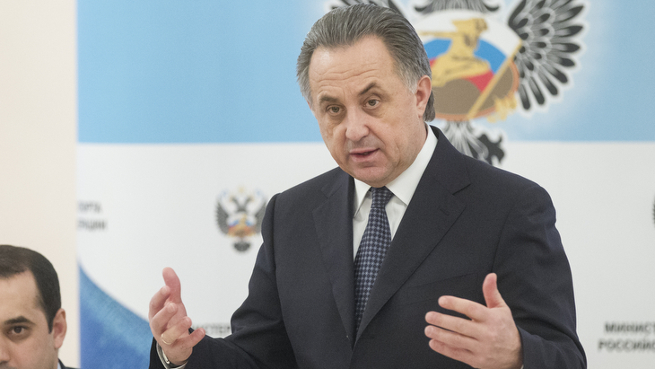 Мутко назвал Акинфеева лучшим голкипером России