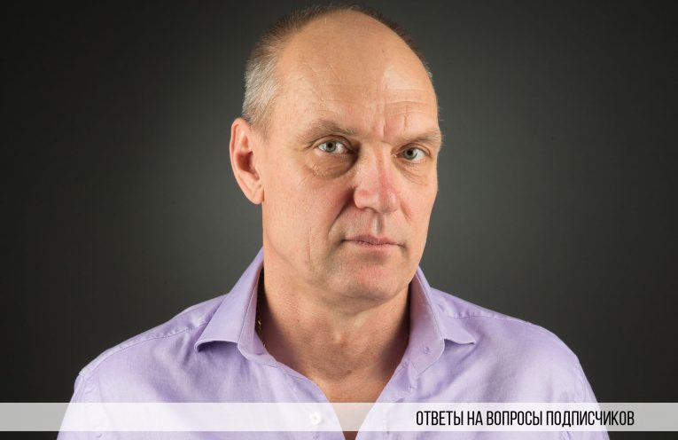 Бубнов прокомментировал положение \"Краснодара\"