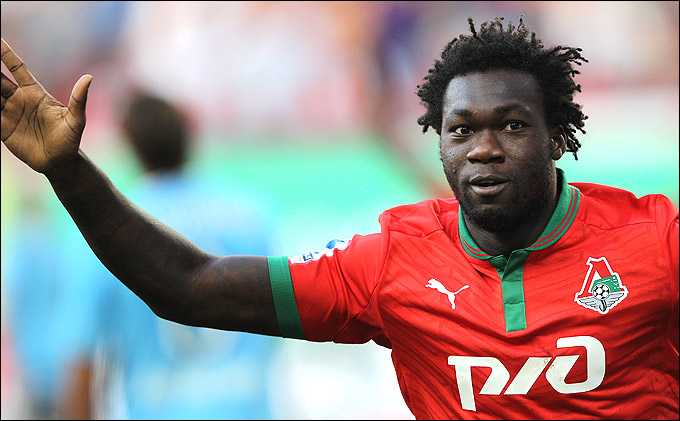 Игрок \"Локомотива\" усилит клуб Примеры