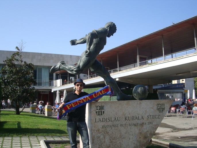 Возле \"Камп Ноу\" может появиться памятник Месси