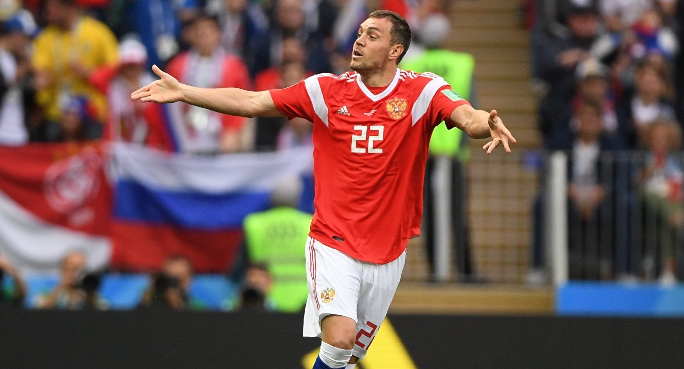 Дзюба поблагодарил болельщиков за поддержку