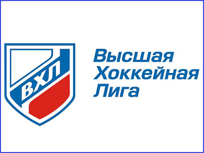 ВХЛ держится за счет регионов