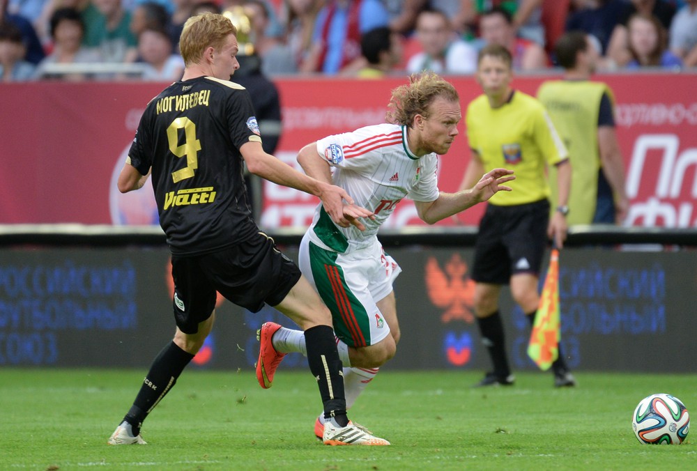 \"Рубин\" и \"Локомотив\" победителя не выявили