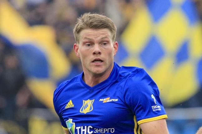 Сигурдарсон назвал цель
