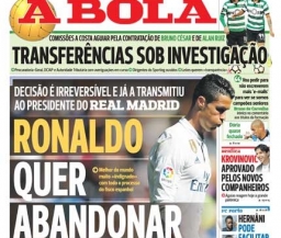 Роналду желает покинуть "Реал"