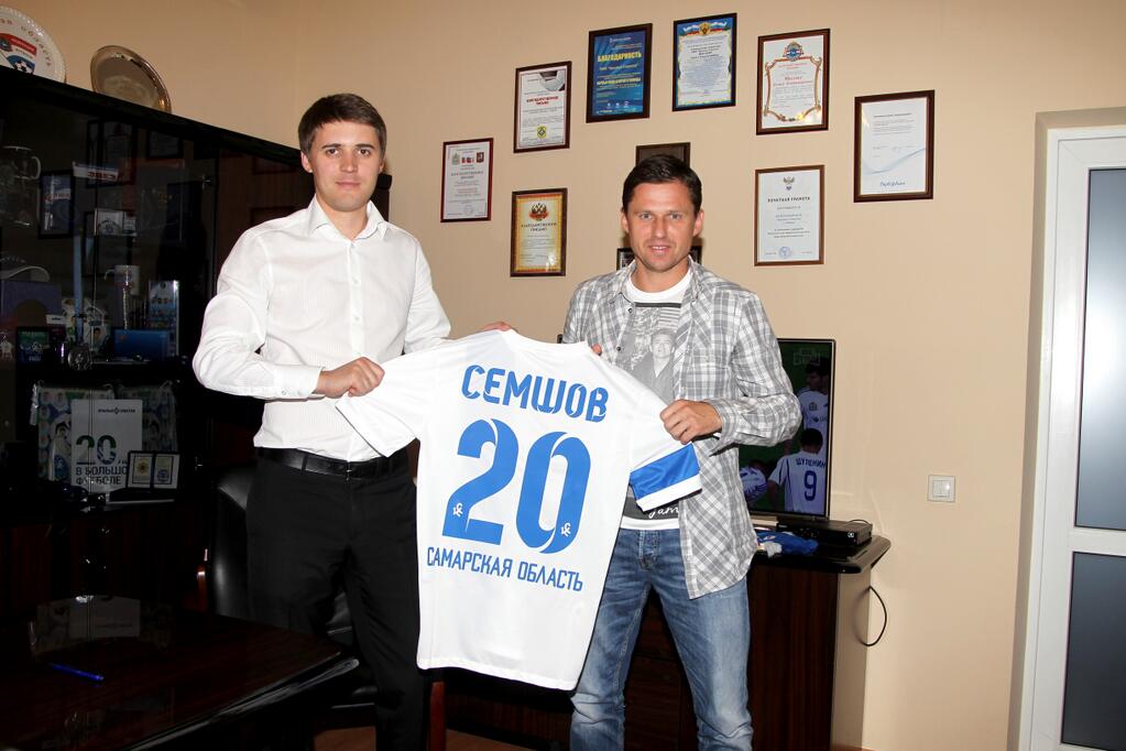 Семшов перебрался в Самару