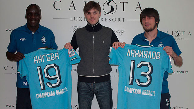 \"Крылья Советов\" подписали Ангбву и Лахиялова