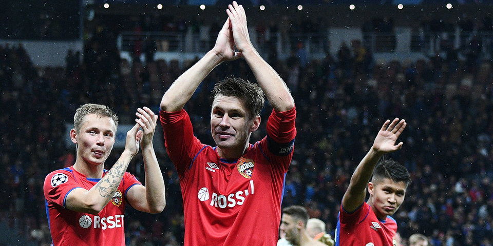 Набабкин: Все очень рады, что мы обыграли на своём поле такую команду, как \"Реал\"