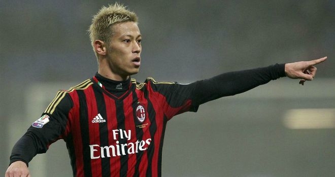 Хонда рассказал о фанатах \"Милана\"