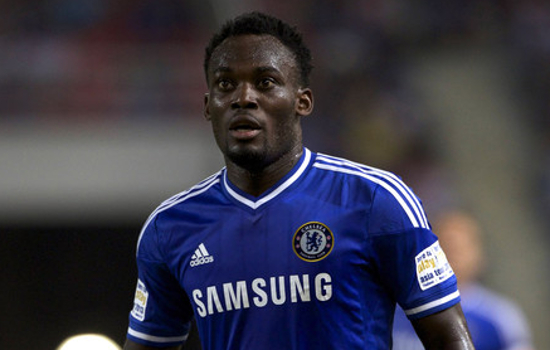 Эссьен может отправиться в \"Милан\" 