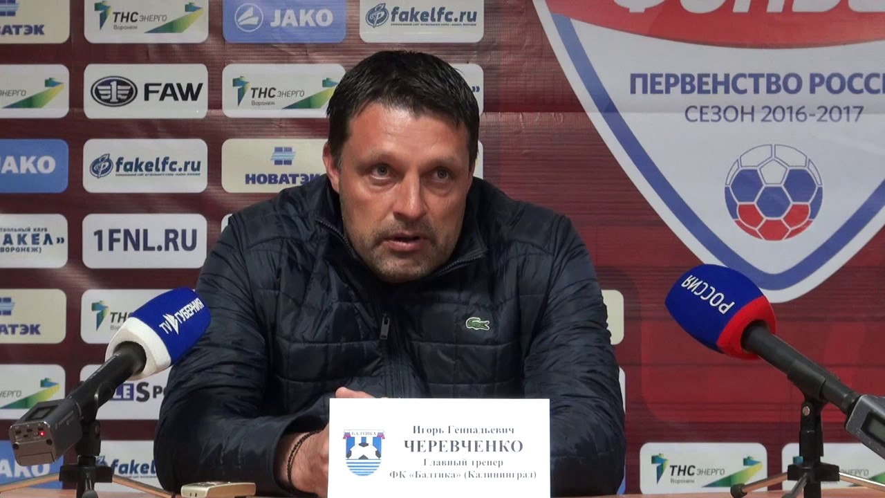 Черевченко провел переговоры с \"Ростовом\"