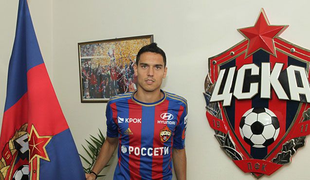 Георги Миланов подписал контракт с \"армейцами\"