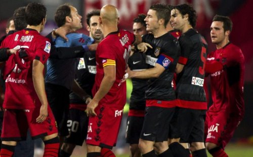 Мадридский \"Атлетико\" упустил победу над \"Мальоркой\"