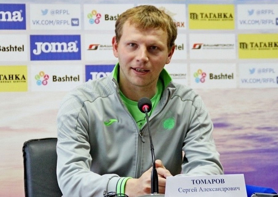Томаров доволен игрой \"Уфы\" в матче против \"Рубина\"