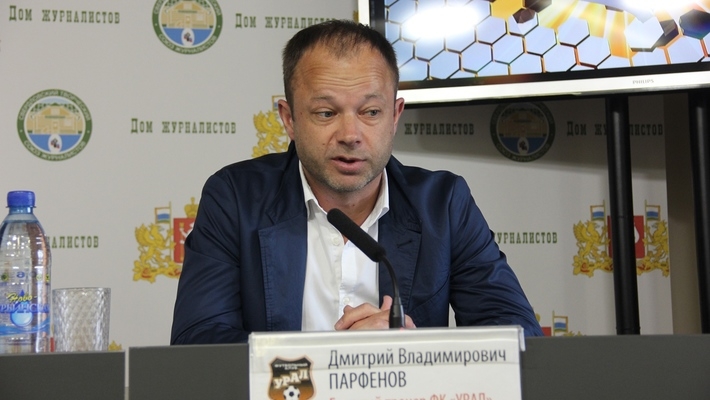 \"Урал\" не планирует отпускать Парфенова