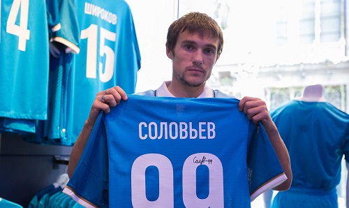 Соловьев не советует молодым футболистам переходить в \"Зенит\"