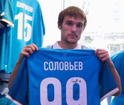 Соловьев не советует молодым футболистам переходить в "Зенит"