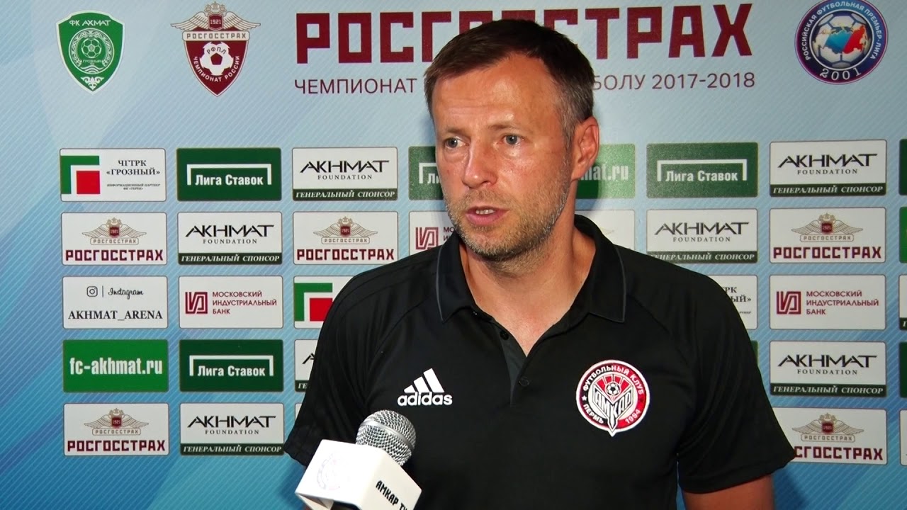 Каряка разочарован переносом матча \"Амкар\" - \"Локомотив\" в Москву