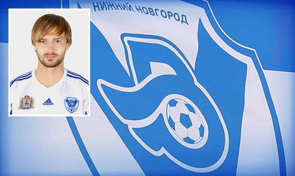 \"Железнодорожник\" Сычев перешел на правах аренды в \"Волгу\"