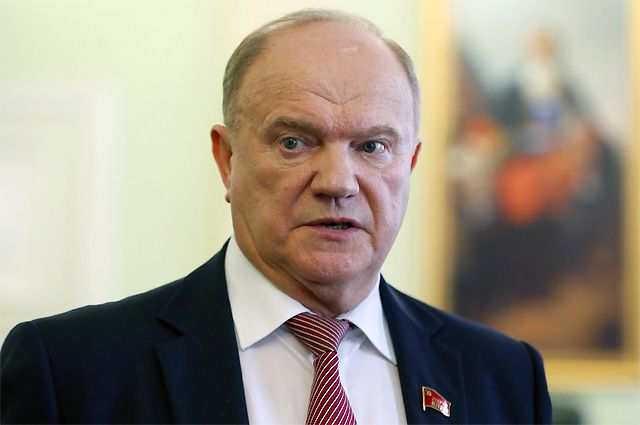 Зюганов: Россия могла играть в финале чемпионата мира