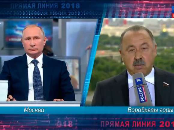Уткин прокомментировал Газзаева к Путину