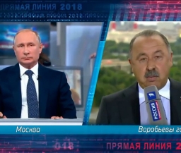 Уткин прокомментировал Газзаева к Путину
