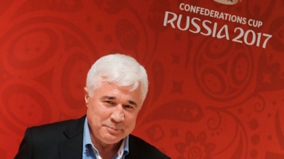 Ловчев: Довольно хорошая жеребьёвка для нас произошла