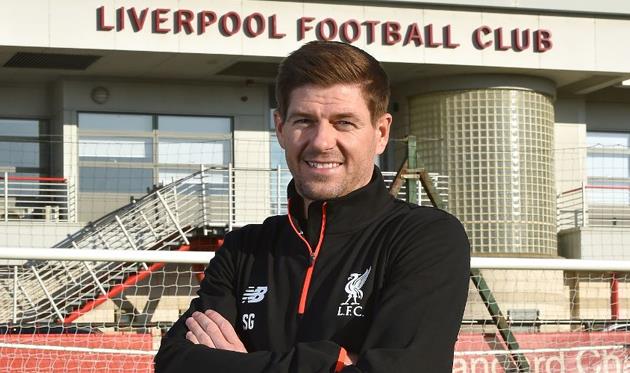 Стартовала тренерская карьера Стивена Джерарда