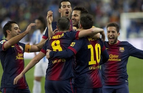 \"Барселона\" уверенно обыграла \"Малагу\"