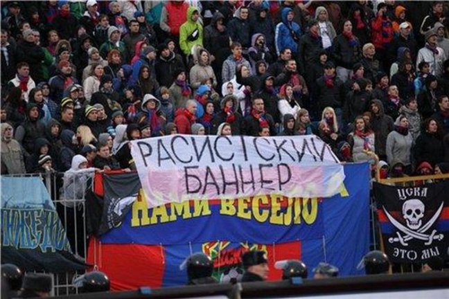 Клименко: власти России преуменьшают проблемы расизма