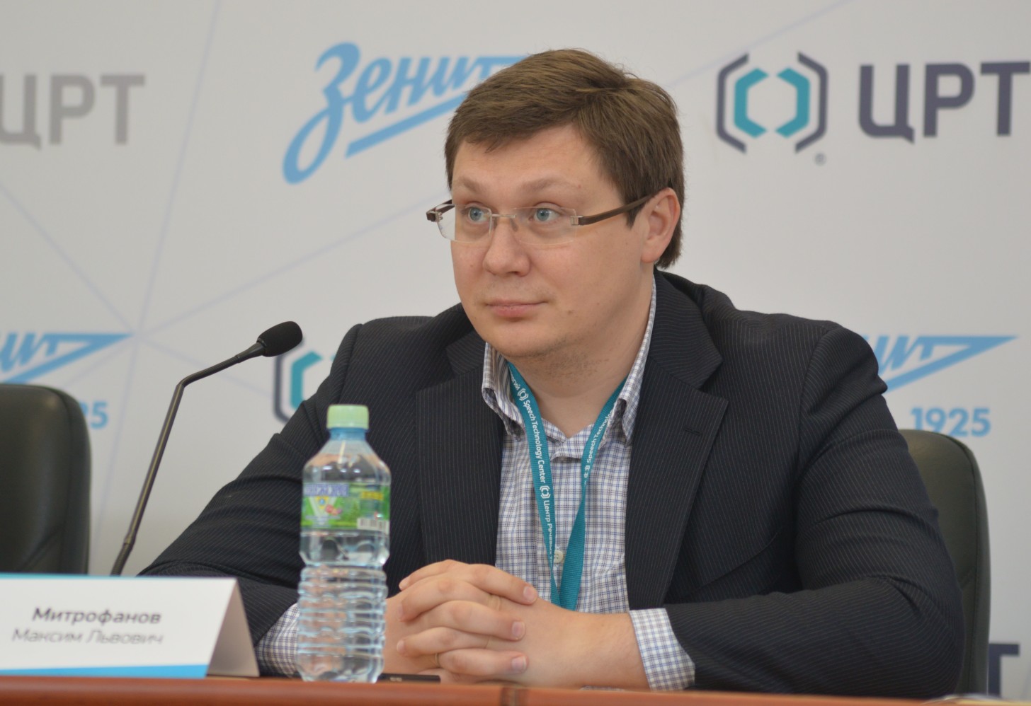 Митрофанов: наша цель — выиграть Лигу чемпионов