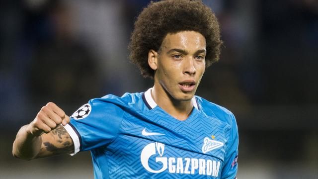 Гранды Серии А хотят подписать Витселя