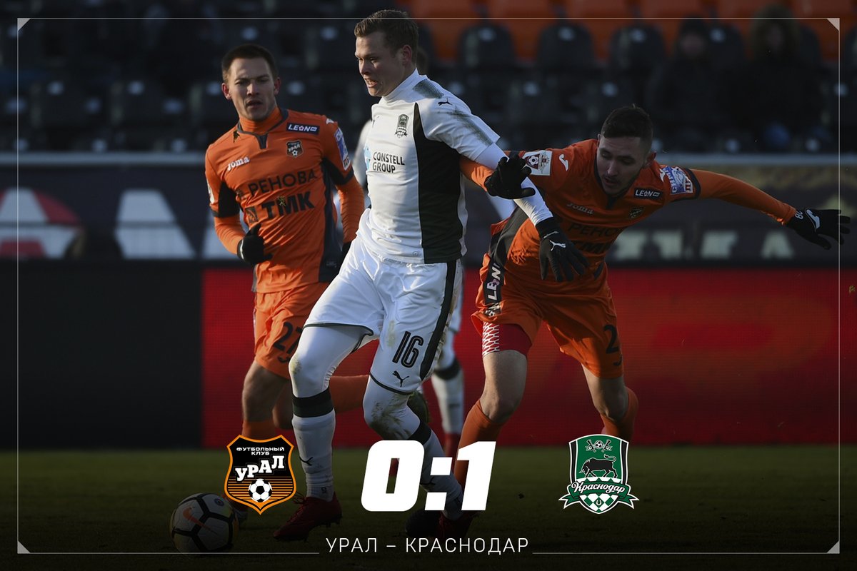 Смолов принес \"Краснодару\" победу над \"Уралом\"