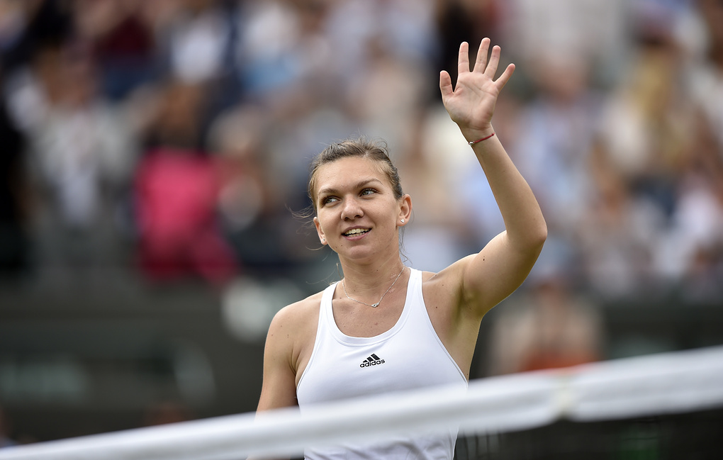 Халеп неожиданно покидает турнир в Ухане