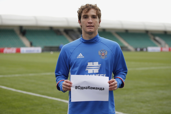 Фернандес: сборная России грустит без побед