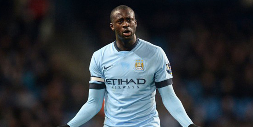 Туре хочет остаться в \"Манчестер Сити\"